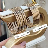 ورساچه|جواهرات|رامهرمز, |دیوار