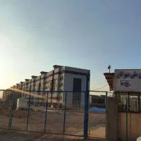 سپیدار سازه ۱۰ واریز
