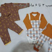 نوزادی اهدایی|کفش و لباس بچه|محمدشهر, محمدشهر|دیوار