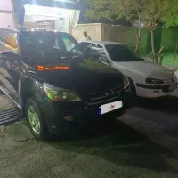 گک گونو جی فایومدل 92
