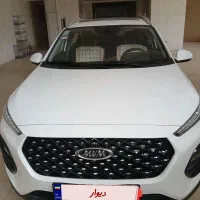 ام وی ام x22 pro مدل1403