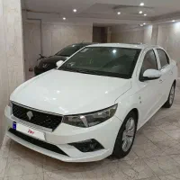 تارا اتومات ۱۴۰۰