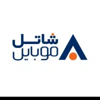 سیم کارت شاتل