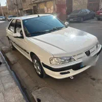 پرشیاtu5.مدل1402