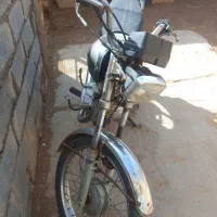 روفرشی|روفرشی|نیشابور, امام|دیوار