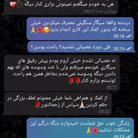 ترک سیگار فقط در 2 روز|خدمات آرایشگری و زیبایی|اهواز, کیانپارس |دیوار
