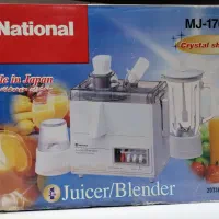 آبمیوه گیری سه کاره ناسیونال