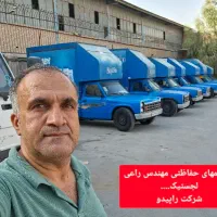 ردیاب ماشین ، موتور