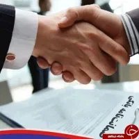 نیازمند ضامن با رتبه AوB با چک دیجیتال هستیم