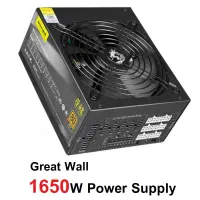 فروش پاور 1650 وات فول ماژولار