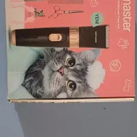 غذایی سگ وماشین اصلاح مخصوص|سگ|سلماس, |دیوار