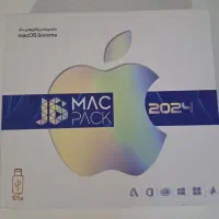 مجموعه نرم افزار مخصوص MAC OS