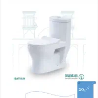 فرنگی کالاتیا سفید برند ایساتیس یزد پخش عمده و تک