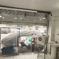 مغازه ۱۶ متری شمشاد هشتم