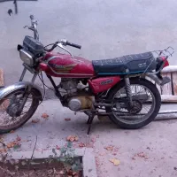 موتور سیکلت سلام تماس