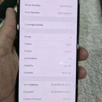 15 پرومکس 512گیگ بدون ریجستر