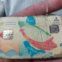 کارت سوخت پیداکردم گمشده ها|اشیا|ملایر, |دیوار