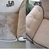 مبل شویی تک