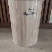 سطل برنج اورانوس