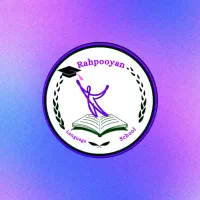 استخدام مدرس زبان انگلیسی