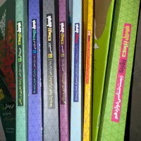 کتاب کنکور و کمک درسی و نهایی