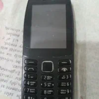 نیاز به تعمیر