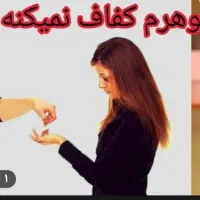 کار در منزل برای خانمها|استخدام درمانی، زیبایی، بهداشتی|تهران, خلیج فارس|دیوار