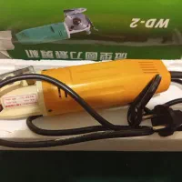 قیچی برقی نو