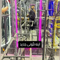 ساندوم نئون رخت بند رگال قفسه دار|بندرخت و رخت‌آویز|تهران, نعمت‌آباد|دیوار