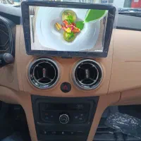 مانیتورفاربریکی اطلس و سهند
