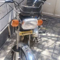 هوندا125کیان