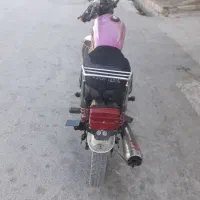متور سیکلت مزایده