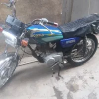 هندا مزایده مدارک دار