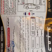 پی کی|خودرو سواری و وانت|کرج, مطهری|دیوار