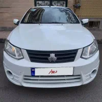 ساینا۹۶ در حد بدون ایراد به شرط کارشناس شما عتیقه