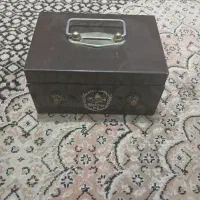 صندوقچه قدیمی رمز دار