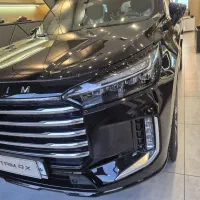اکستریم Qx(vx) مدل ۱۴۰۵ صفر