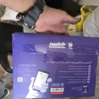 انسانی
