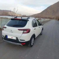 خودرو اطلس g|خودرو سواری و وانت|فلاورجان, |دیوار