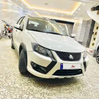 کوییک gxrفول