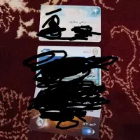 مدارک گم شده به نام مرتضی سالاروند