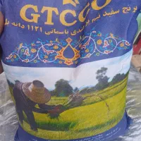 برنج هندی دانه بلند با قیمت ۵۹۸ هزار|حراج|آستانه اشرفیه, |دیوار