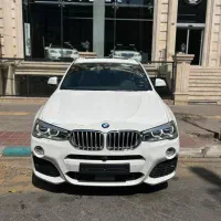 ایکس فور ۲۰۱۷ صفر سند قدیم