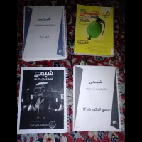 جزوات هادیان فرد شجاعی حل مسائل شیمی خیلی سبز