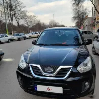 ام وی ام ایکس ۳۳ نیو