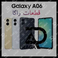 السیدی A51 a31 A12s 22 ال سی دی میت ۱۰لایت هانر x8
