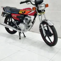 احسان ۱۴۰۳ درحد