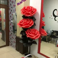 گل غول پیکر