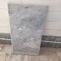 سنگ اپن