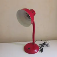 چراغ مطالعه